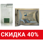 Калибратор CP50 Edan i5 Calibrant Fluid Pack